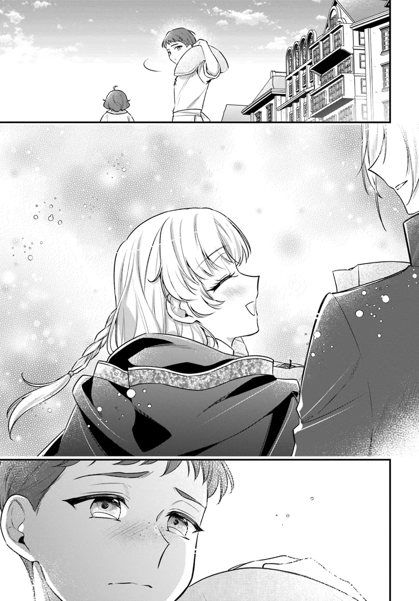 Miryou no Otome to Katabutsu Hittou Majutsushi no Hatsukoi Kiroku Chapter 18.6 4ページ