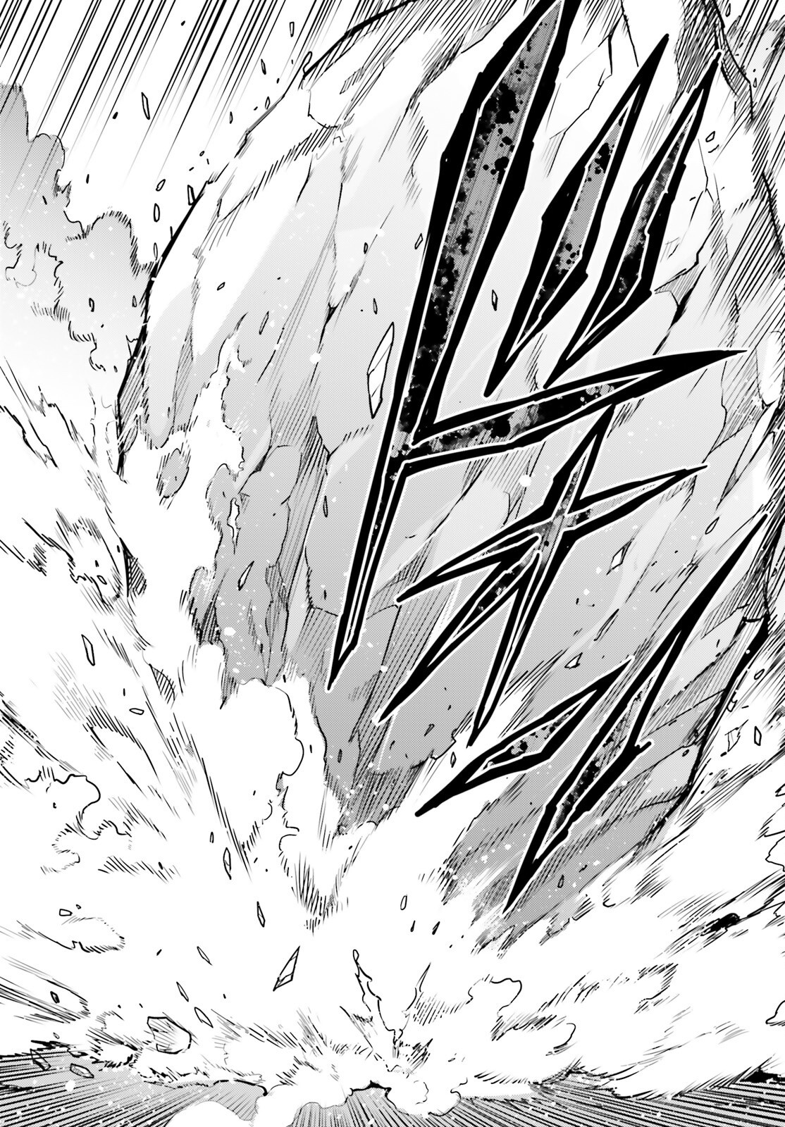 Re:Zero kara Hajimeru Isekai Seikatsu - Daiyonshou - Seiiki to Gouyoku no Majou Chapter 58 7ページ