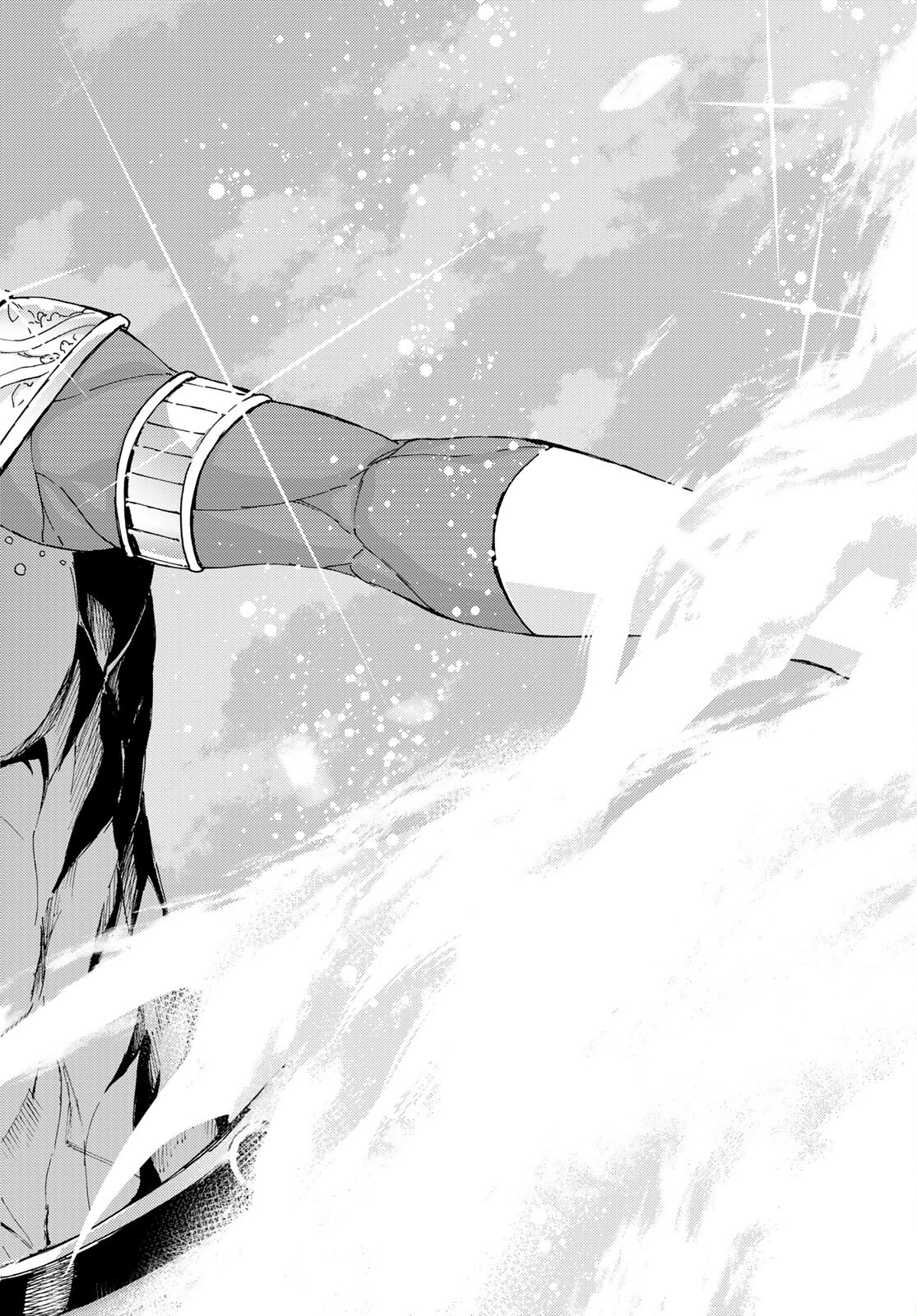Fate/Grand Order - Turas Realta Chapter 56 36ページ