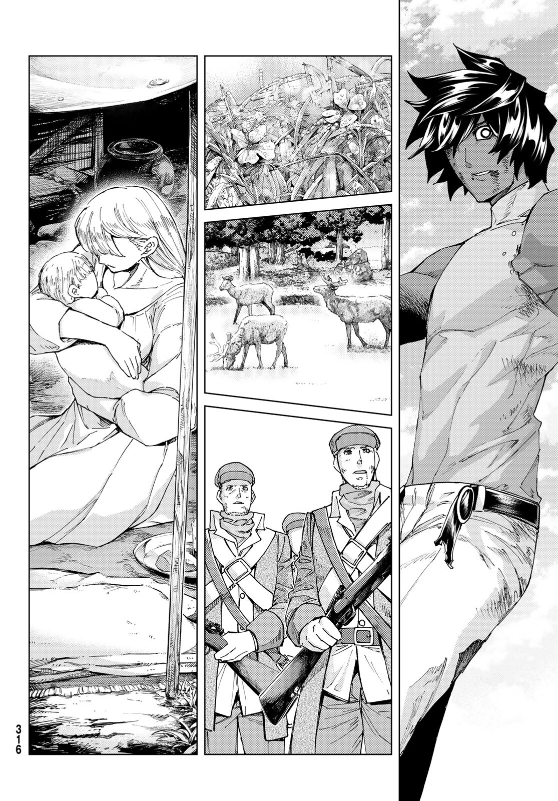 Fate/Grand Order - Turas Realta Chapter 57 28ページ