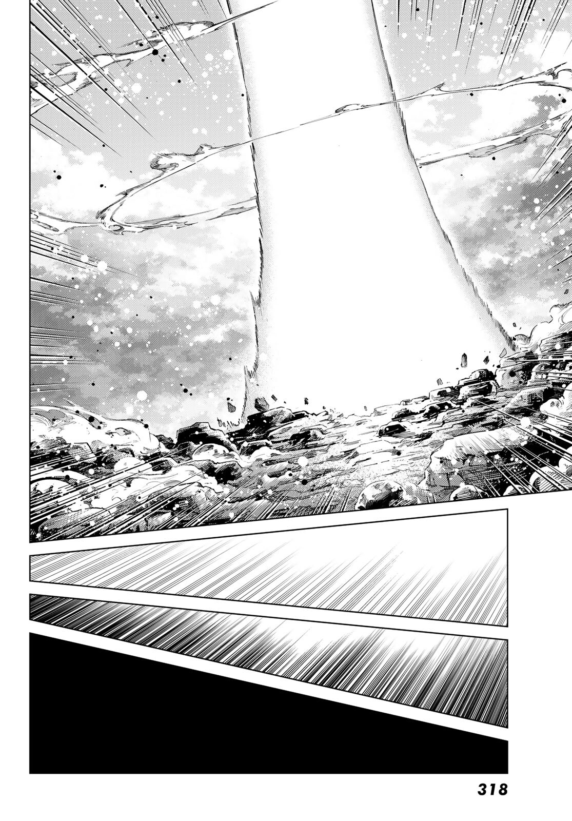 Fate/Grand Order - Turas Realta Chapter 57 30ページ