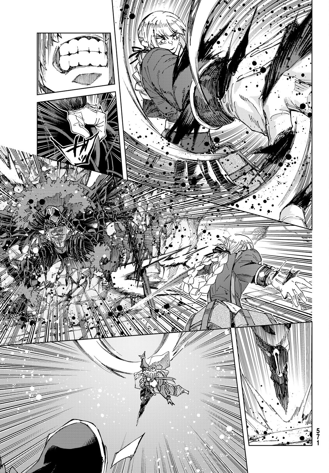 Fate/Grand Order - Turas Realta Chapter 58 15ページ