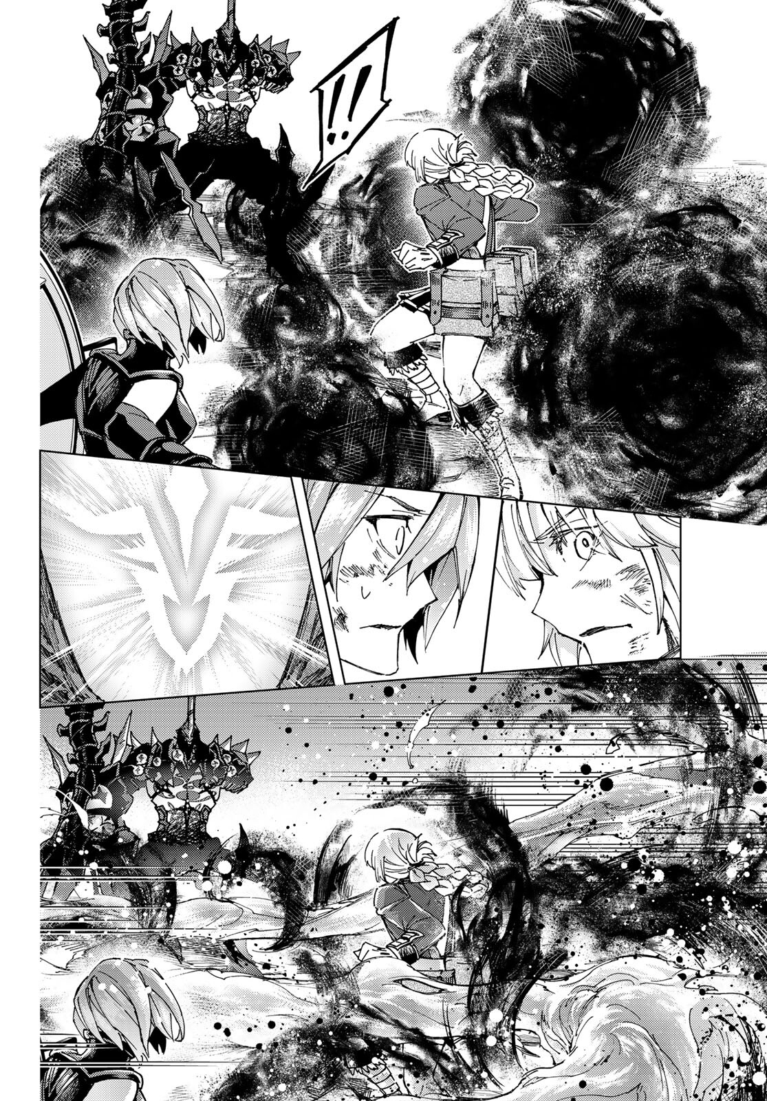 Fate/Grand Order - Turas Realta Chapter 59 12ページ
