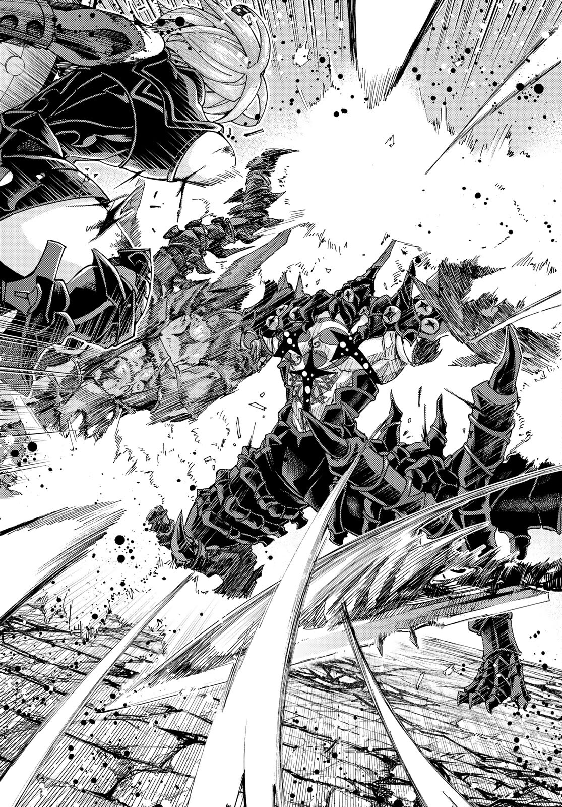 Fate/Grand Order - Turas Realta Chapter 59 15ページ