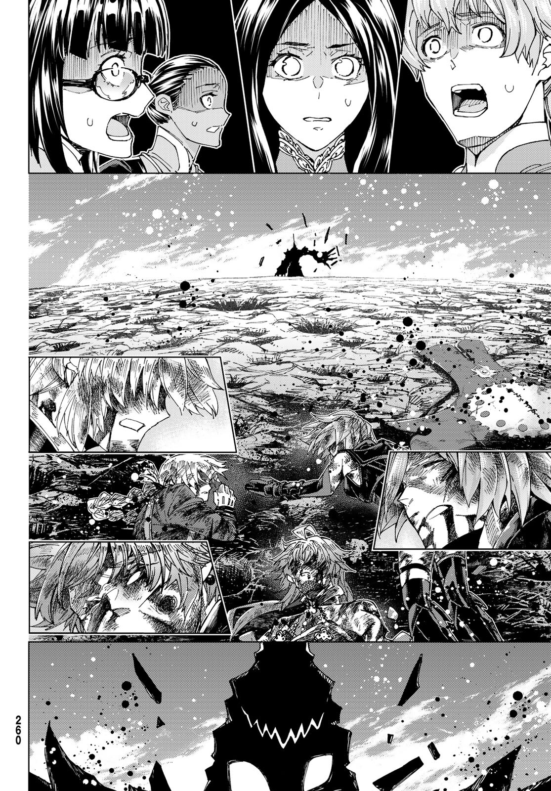Fate/Grand Order - Turas Realta Chapter 59 18ページ