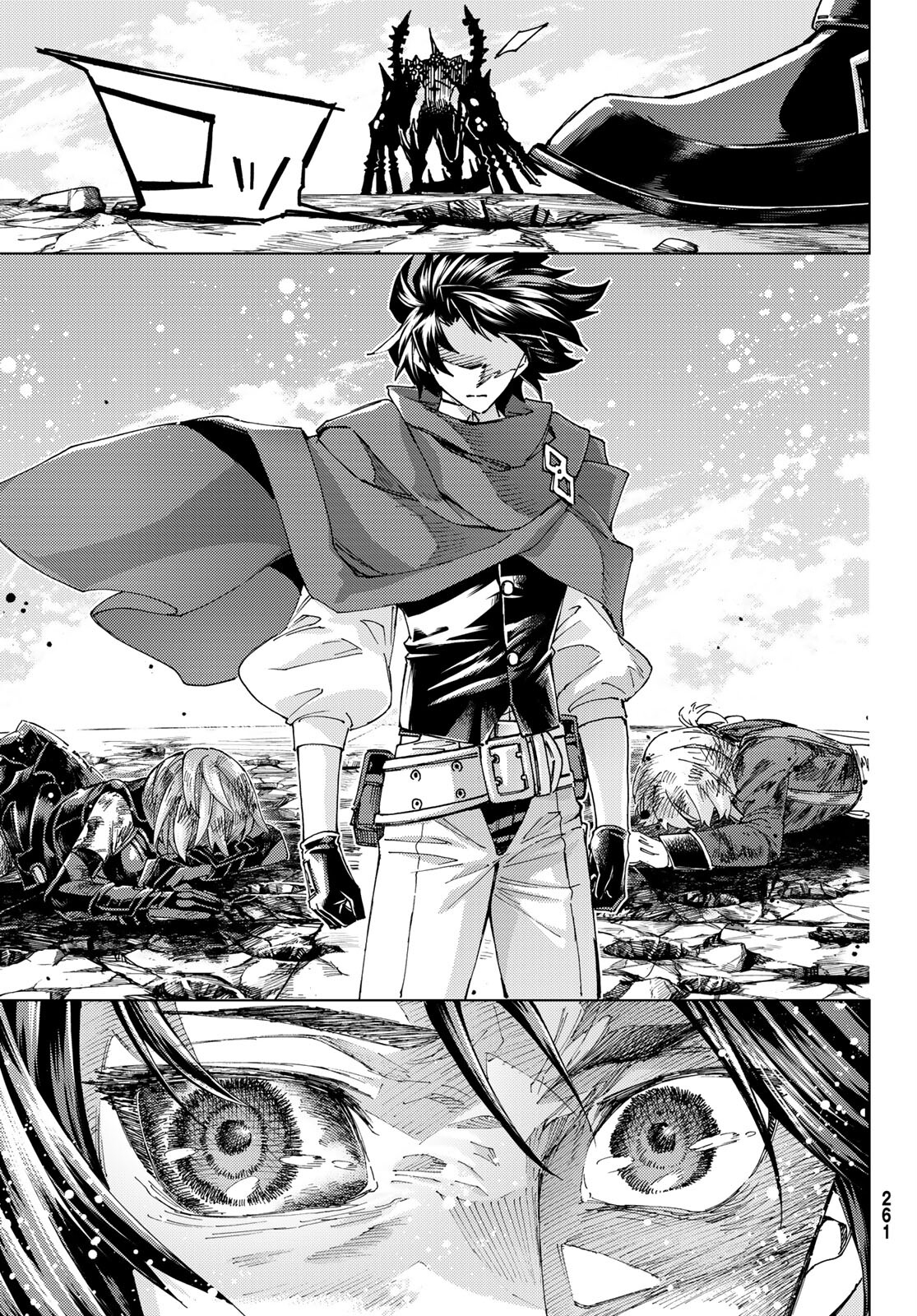 Fate/Grand Order - Turas Realta Chapter 59 19ページ