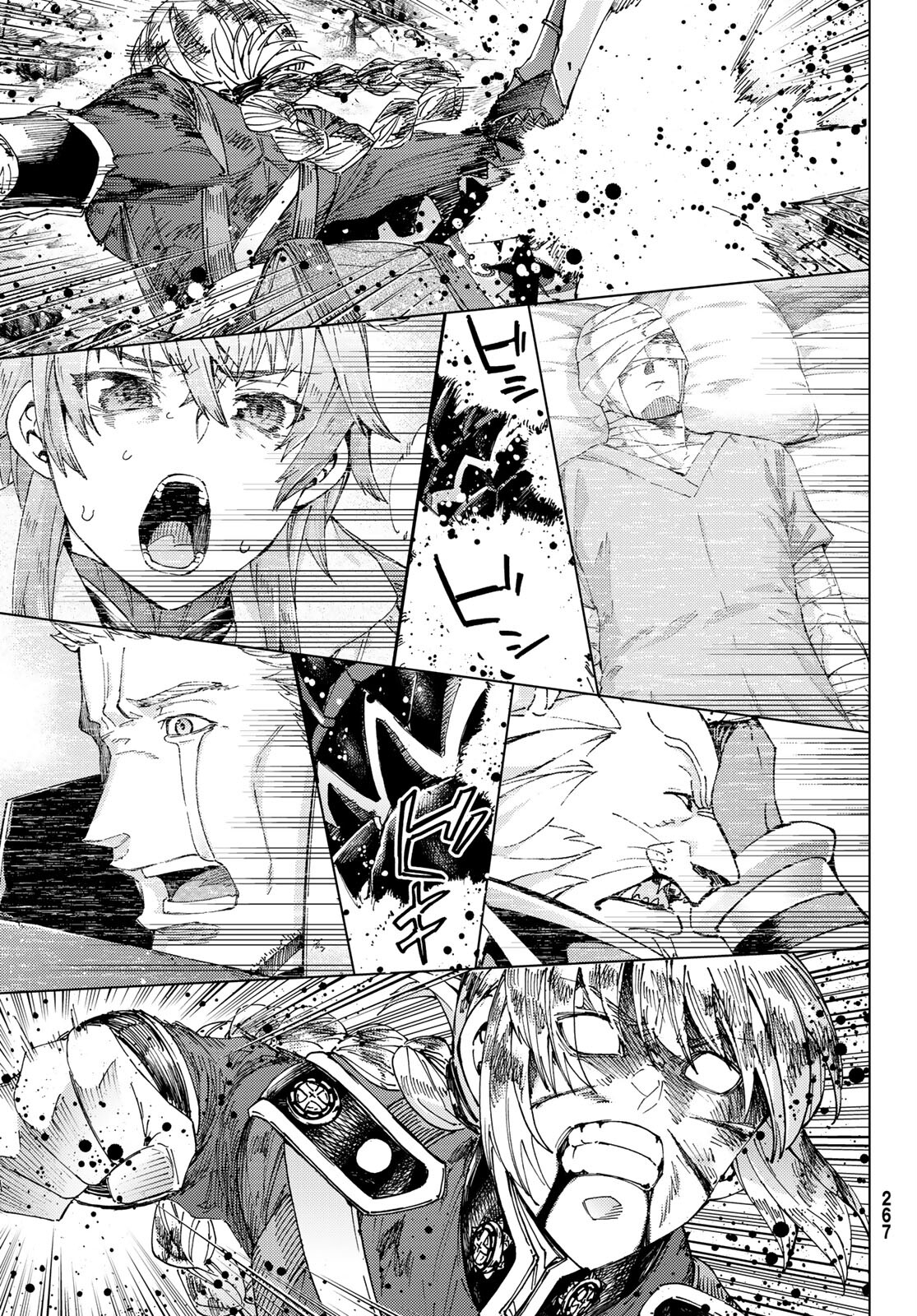 Fate/Grand Order - Turas Realta Chapter 59 25ページ