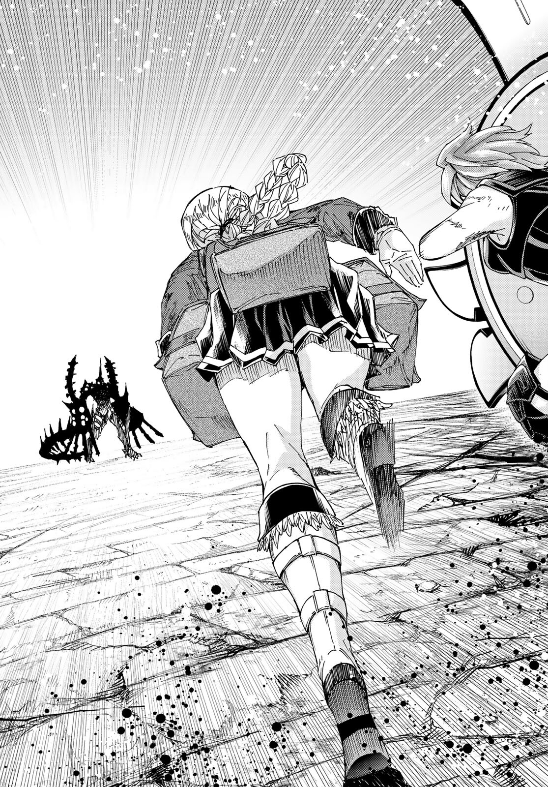 Fate/Grand Order - Turas Realta Chapter 59 4ページ