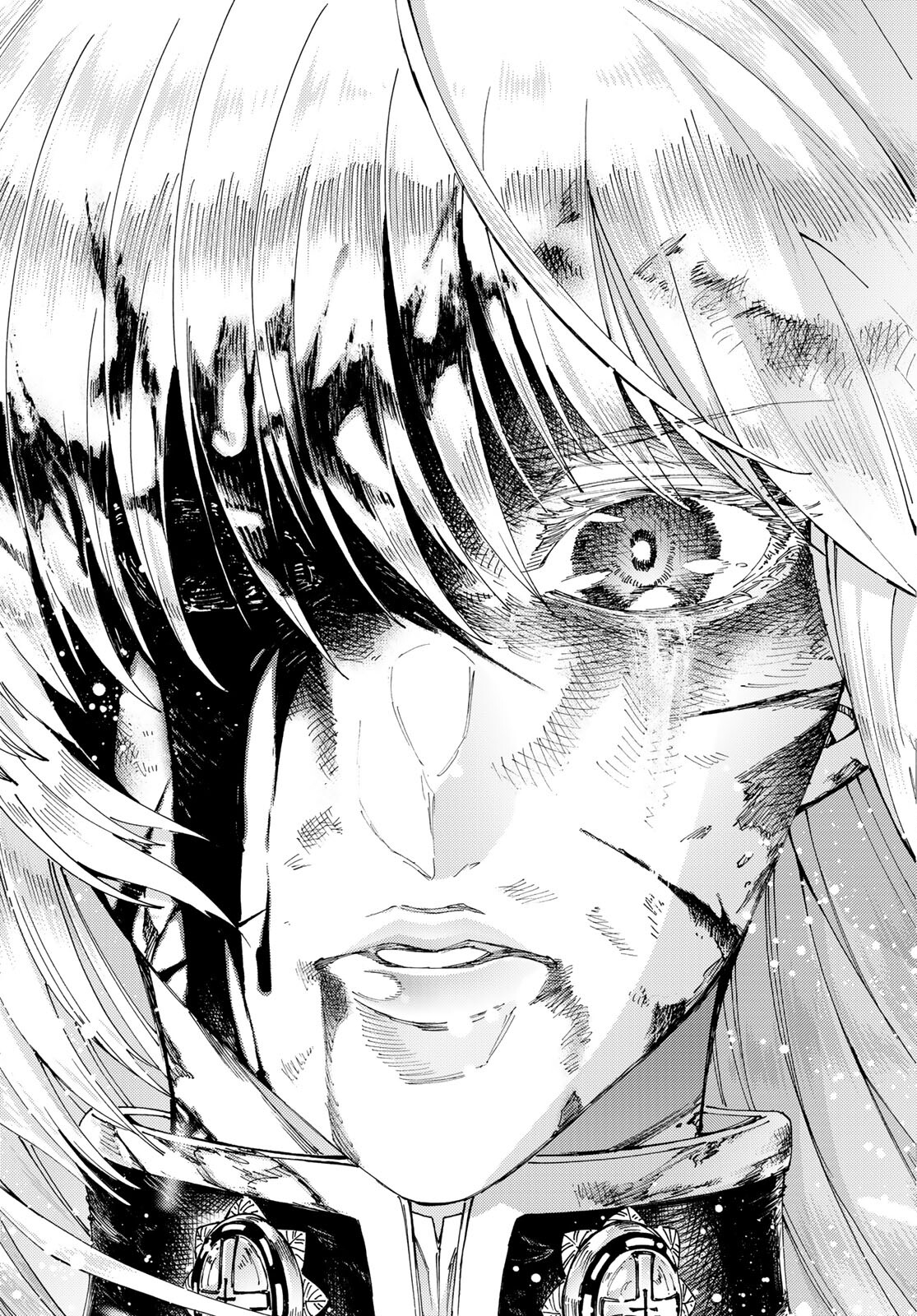 Fate/Grand Order - Turas Realta Chapter 59 35ページ