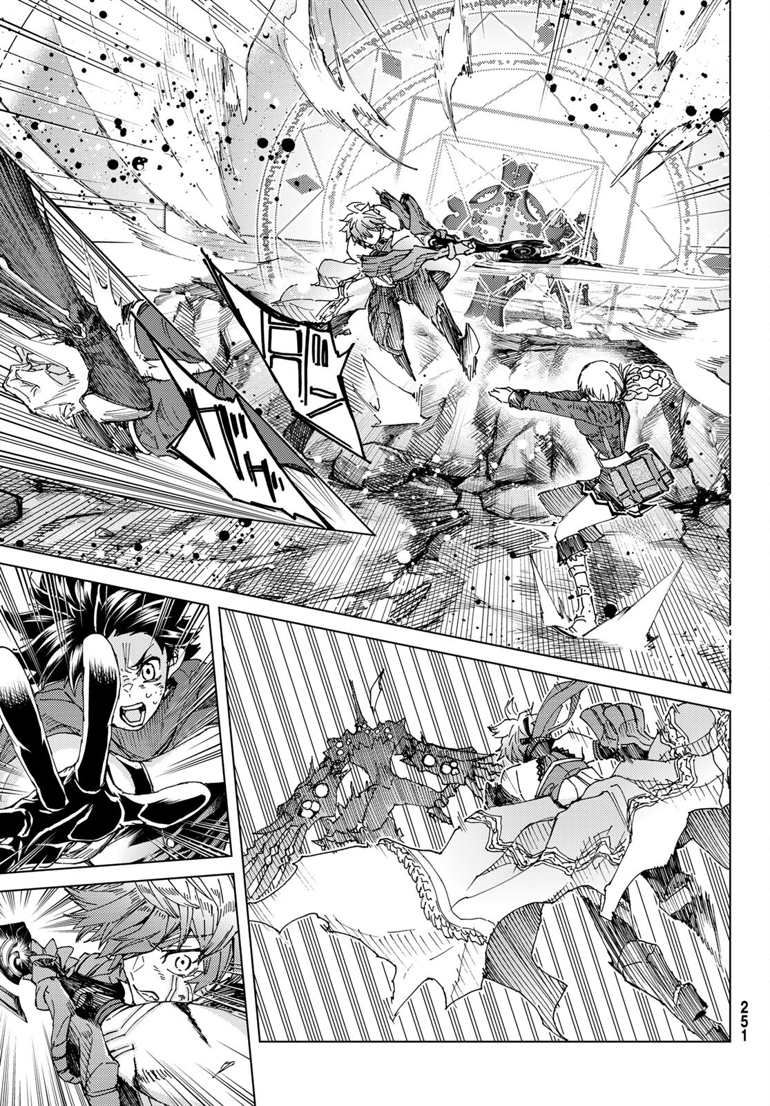 Fate/Grand Order - Turas Realta Chapter 59 9ページ