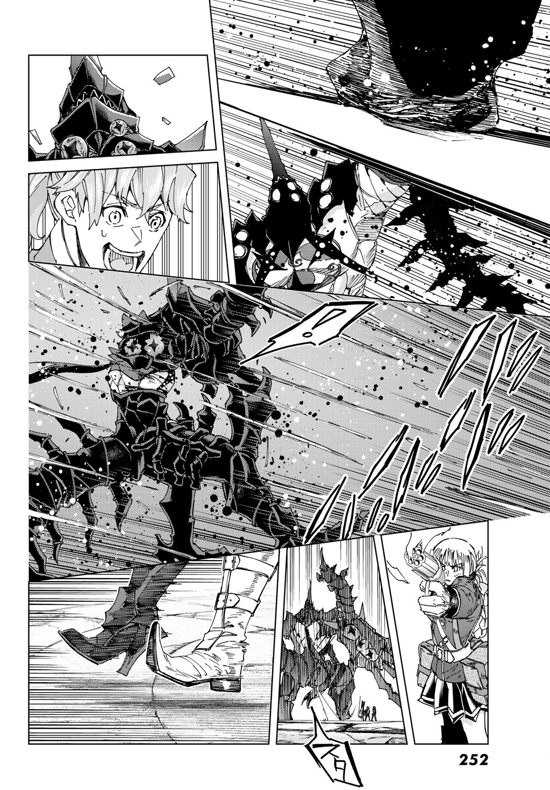 Fate/Grand Order - Turas Realta Chapter 59 10ページ