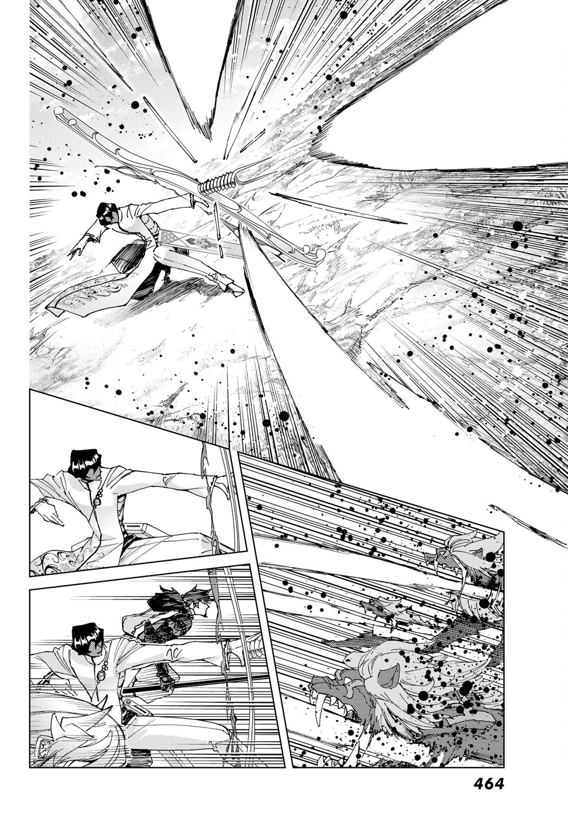 Fate/Grand Order - Turas Realta Chapter 61 16ページ