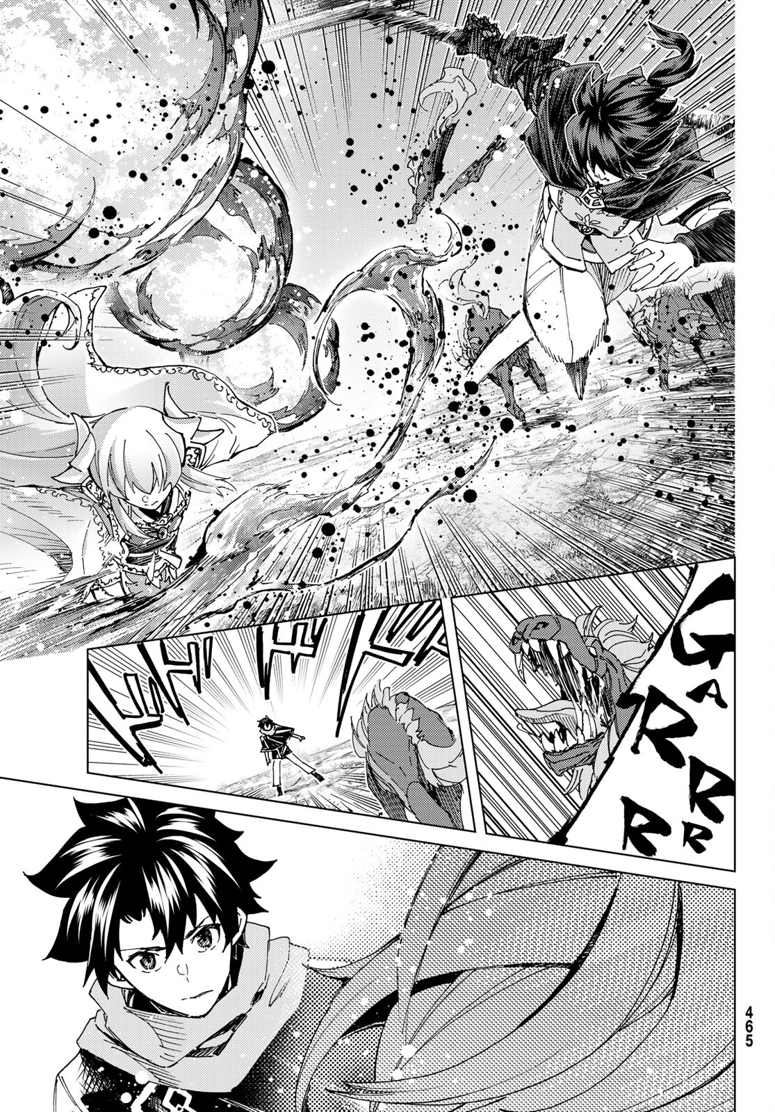 Fate/Grand Order - Turas Realta Chapter 61 17ページ
