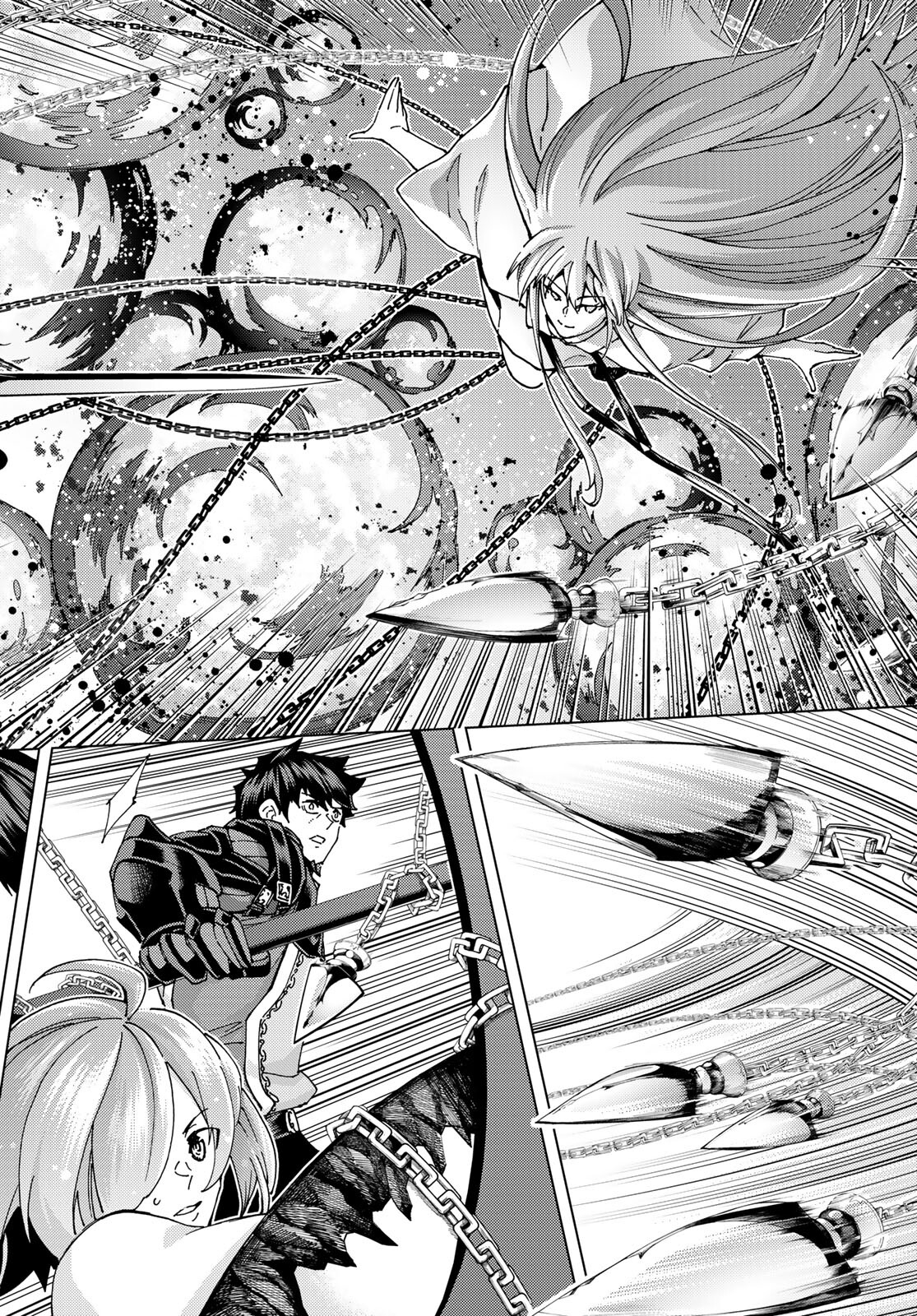 Fate/Grand Order - Turas Realta Chapter 62 2ページ