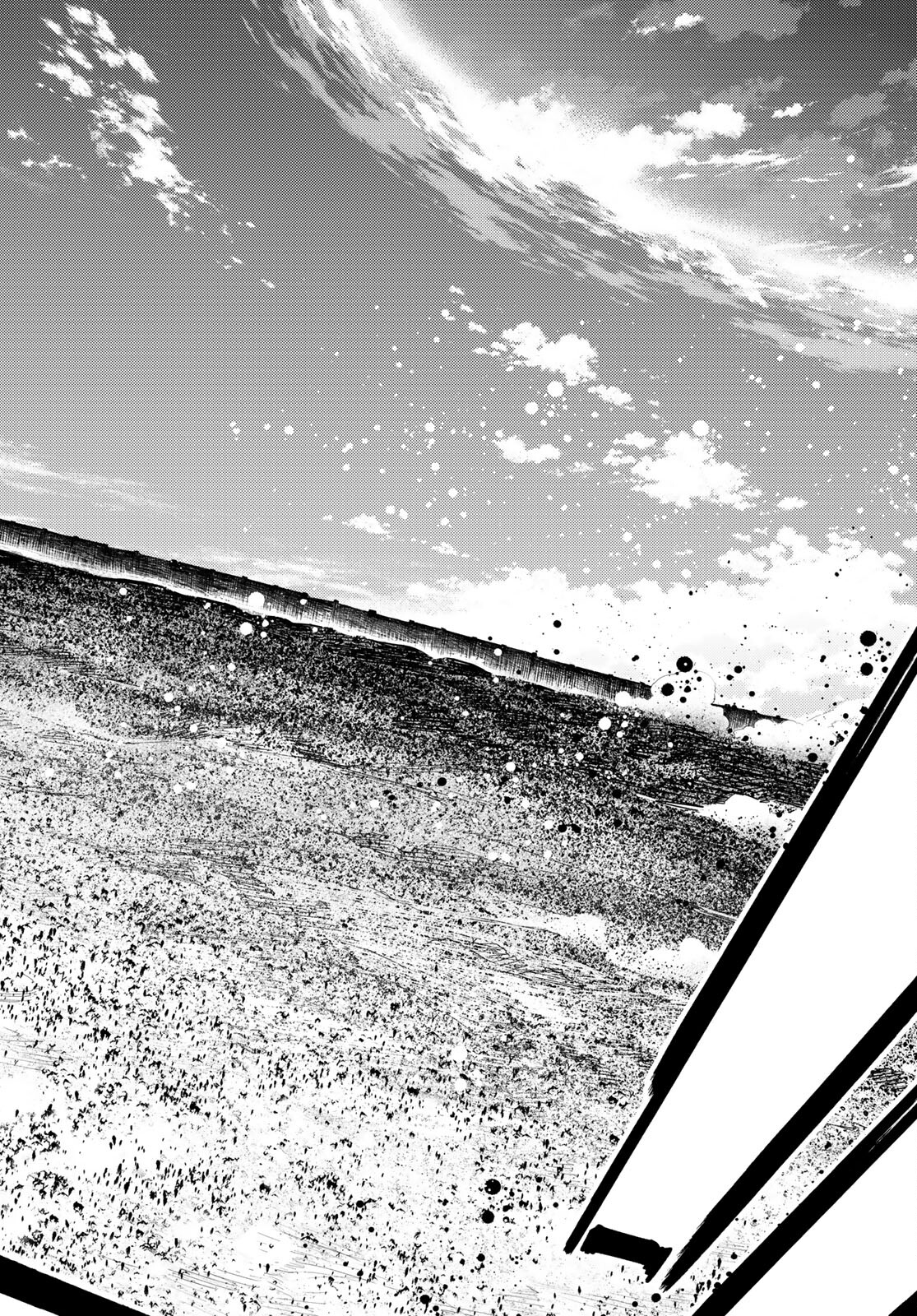 Fate/Grand Order - Turas Realta Chapter 62 26ページ