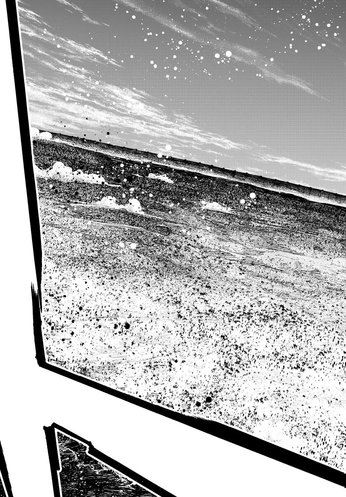 Fate/Grand Order - Turas Realta Chapter 62 27ページ