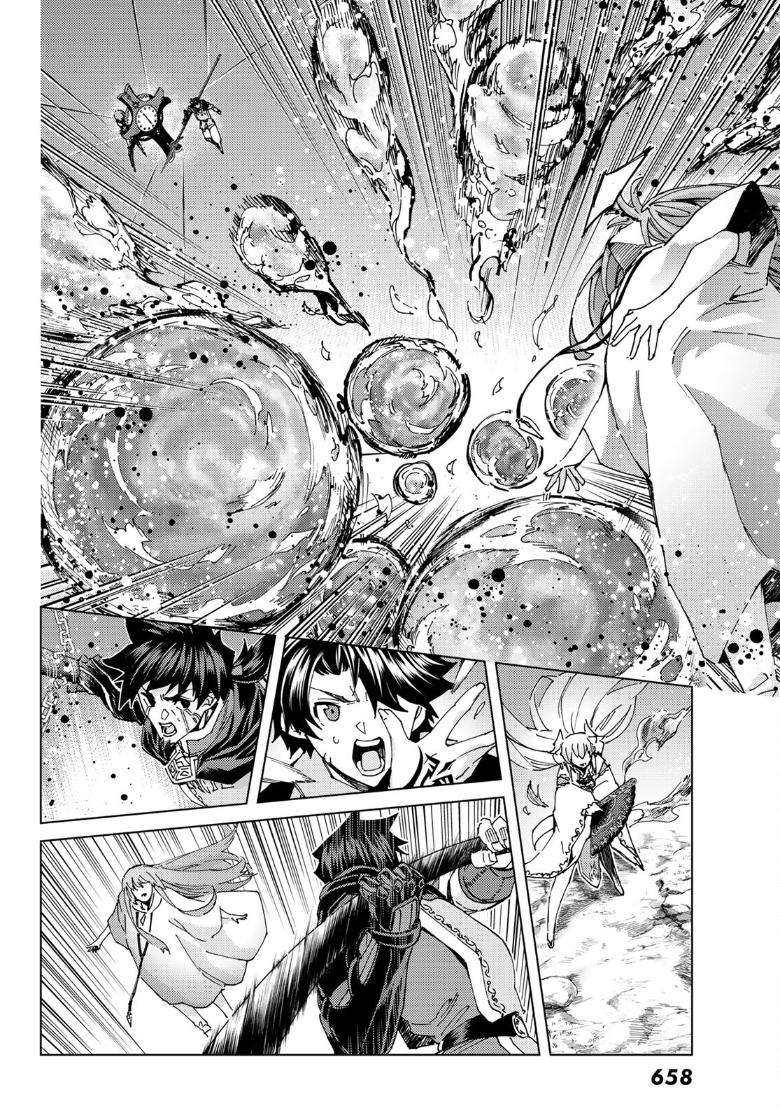 Fate/Grand Order - Turas Realta Chapter 62 4ページ