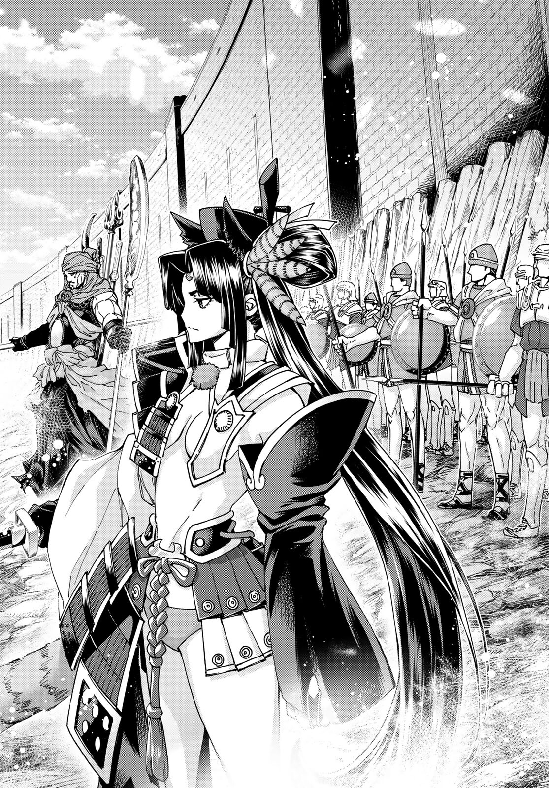 Fate/Grand Order - Turas Realta Chapter 62 32ページ