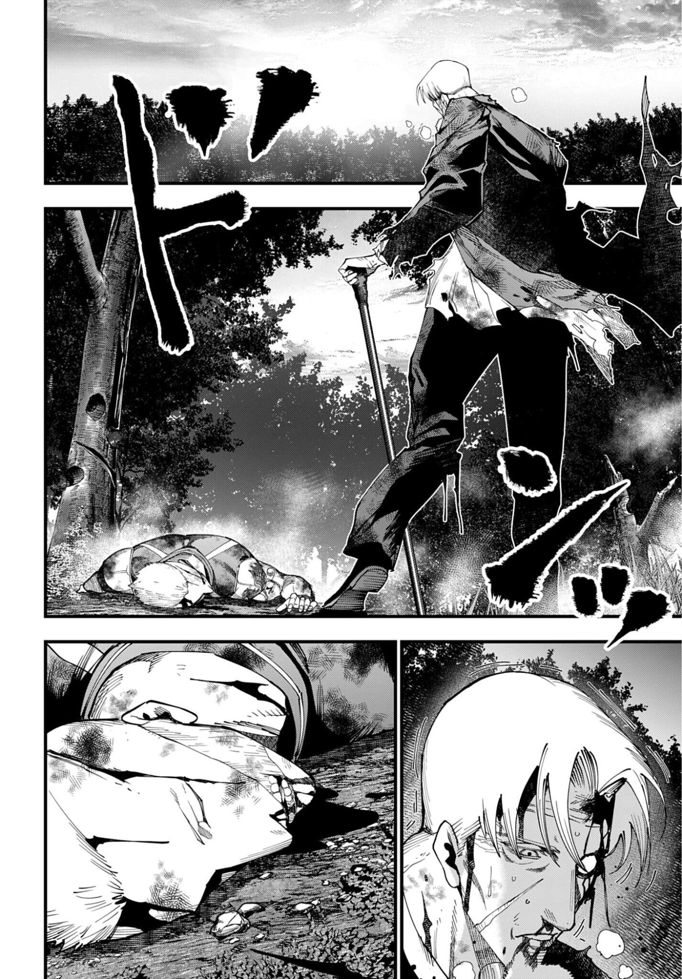 Shuumatsu no Valkyrie Kitan: Jack the Ripper no Jikenbo Chapter 57 16ページ