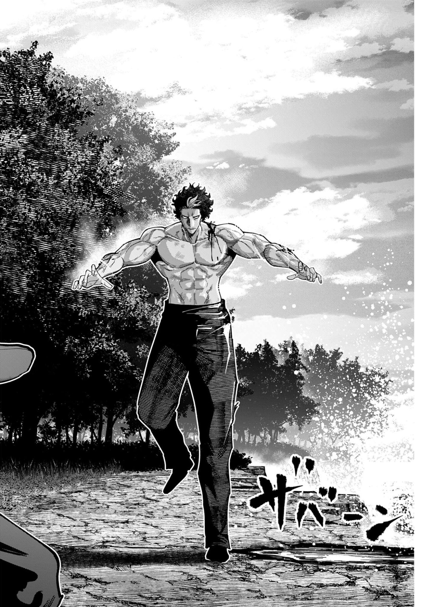Shuumatsu no Valkyrie Kitan: Jack the Ripper no Jikenbo Chapter 57 30ページ