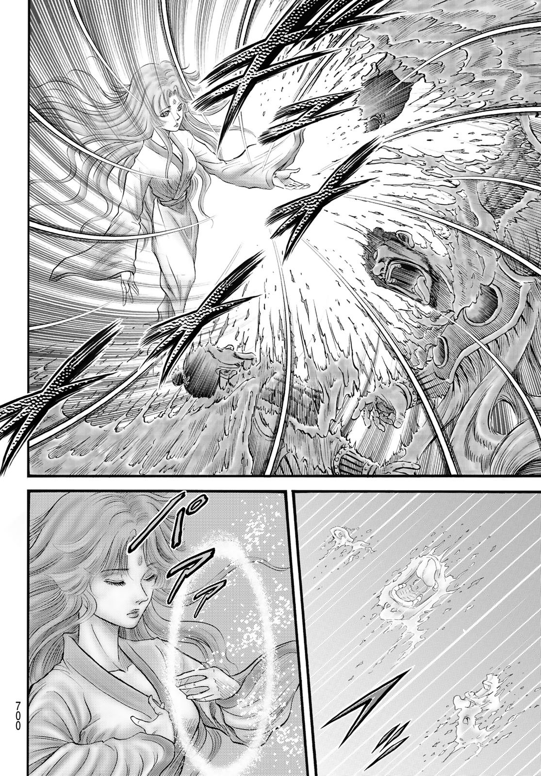 Ryuurouden: Ouha Rikkoku-hen Chapter 60 8ページ