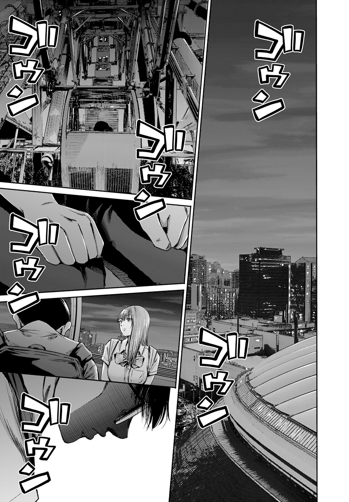 Wazato Miseteru? Kamoi-san. Chapter 57 7ページ