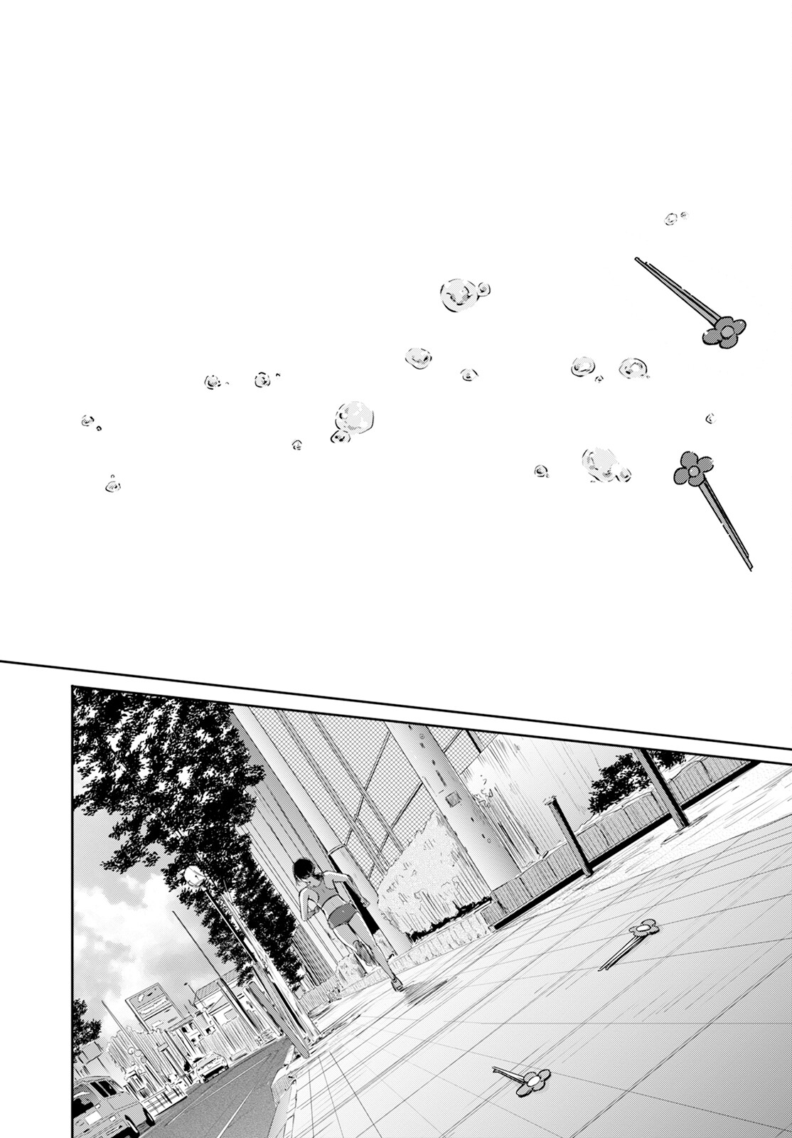Wazato Miseteru? Kamoi-san. Chapter 59 24ページ
