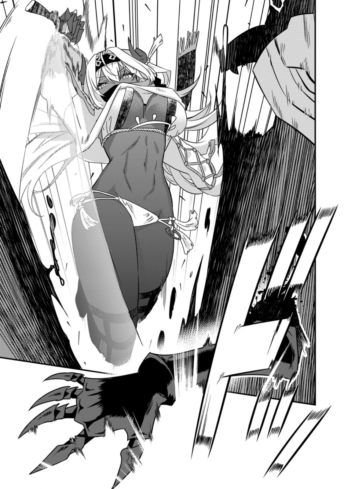 S-kyuu Party kara Tsuihou Sareta Karyuudo, Jitsuha Sekai Saikyou: Shatei 9999 no Otoko, Teikoku no Sogekishu Toshite Musou Suru Chapter 18.3 3ページ