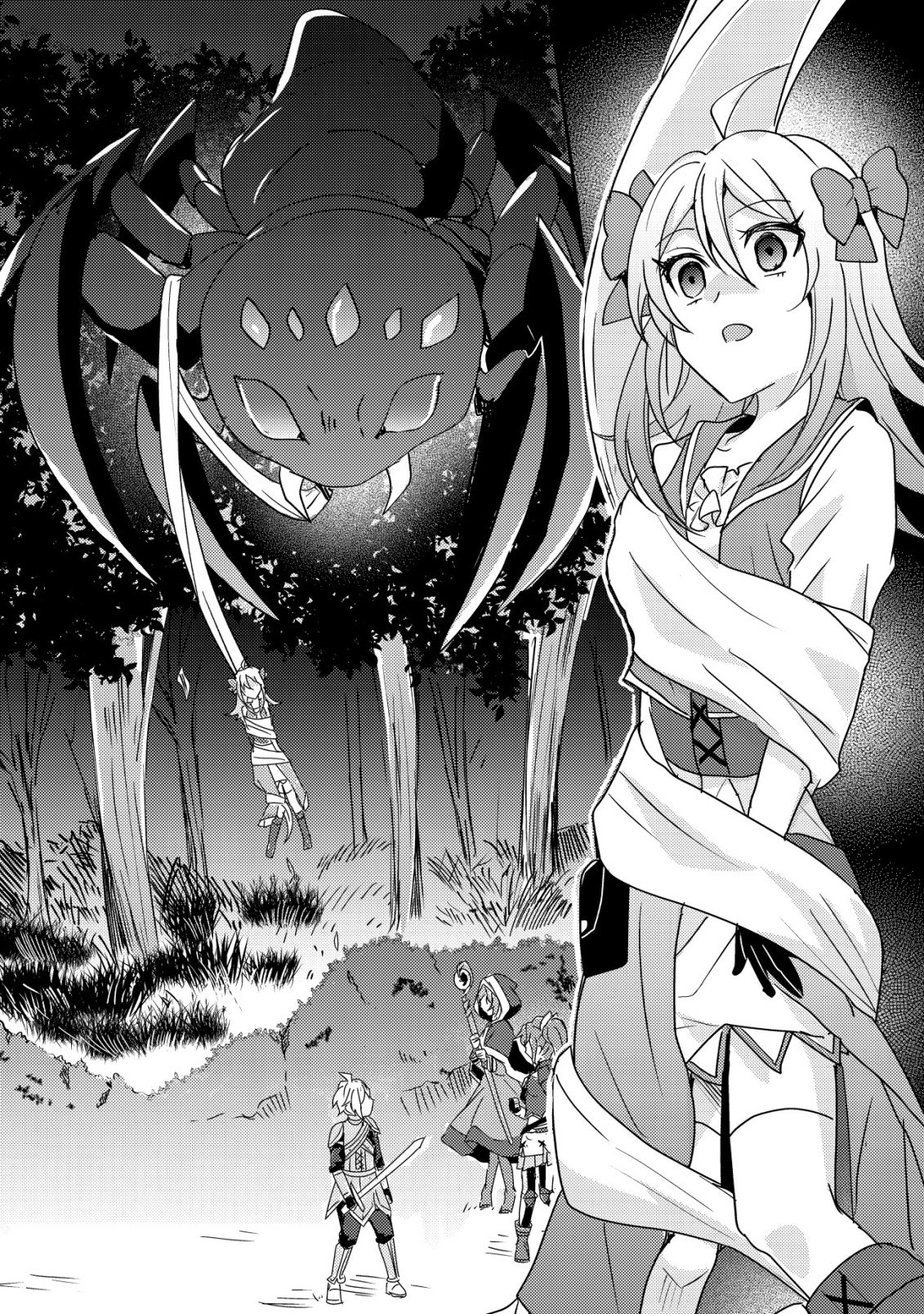Tensei Kizoku no Isekai Boukenroku - Cain no Yarisugi Guild Nikki Chapter 60 28ページ