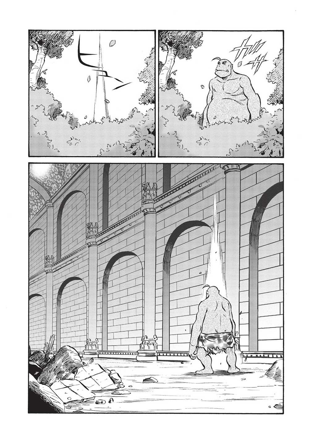 Occhan Boukensha no Senya Ichiya Chapter 9 9ページ