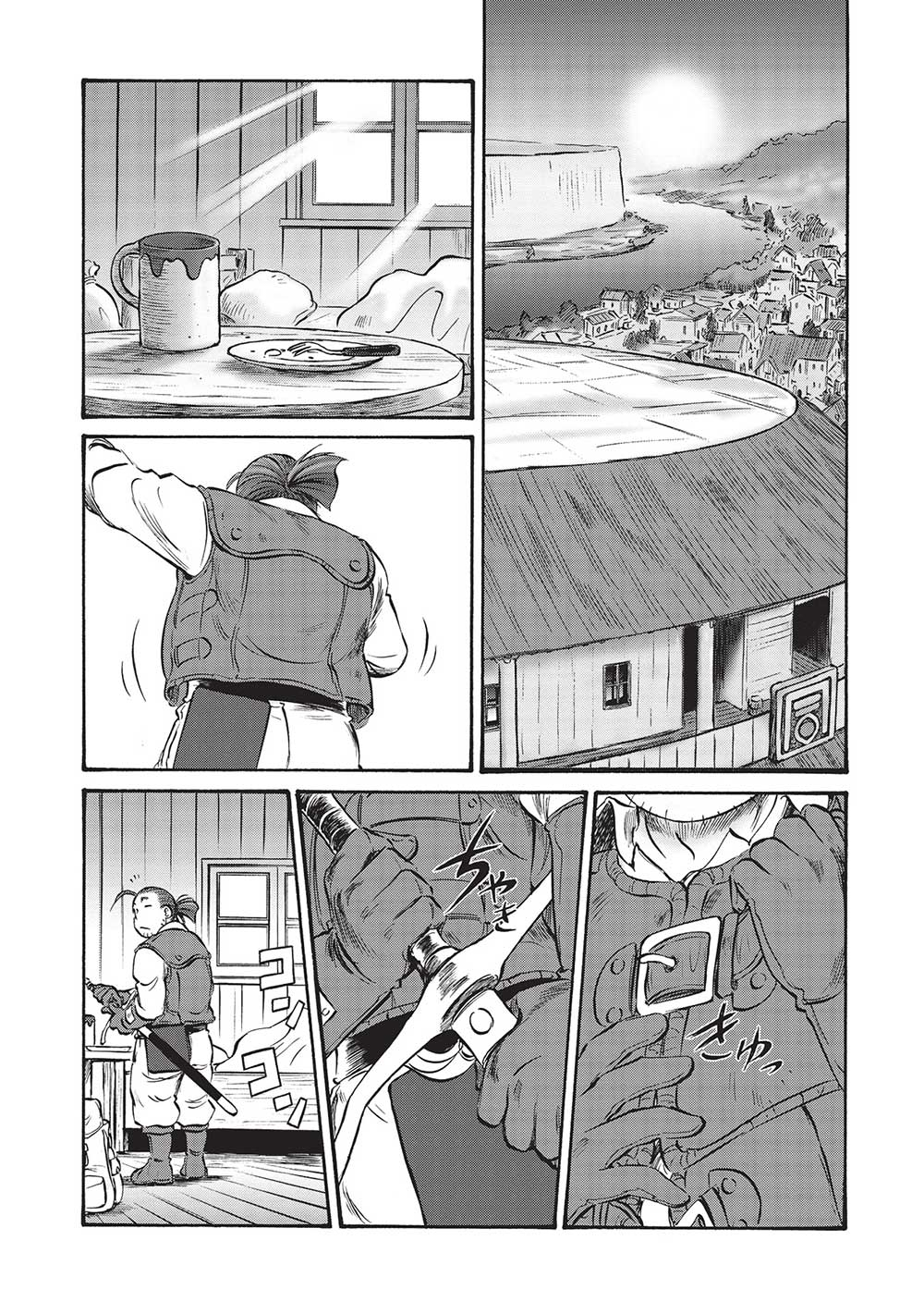 Occhan Boukensha no Senya Ichiya Chapter 11 2ページ