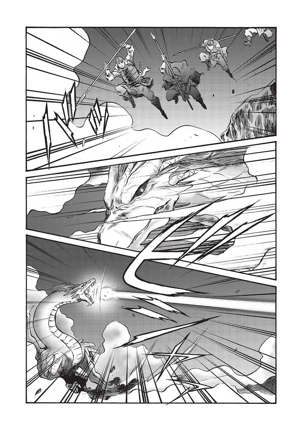 Occhan Boukensha no Senya Ichiya Chapter 11 17ページ
