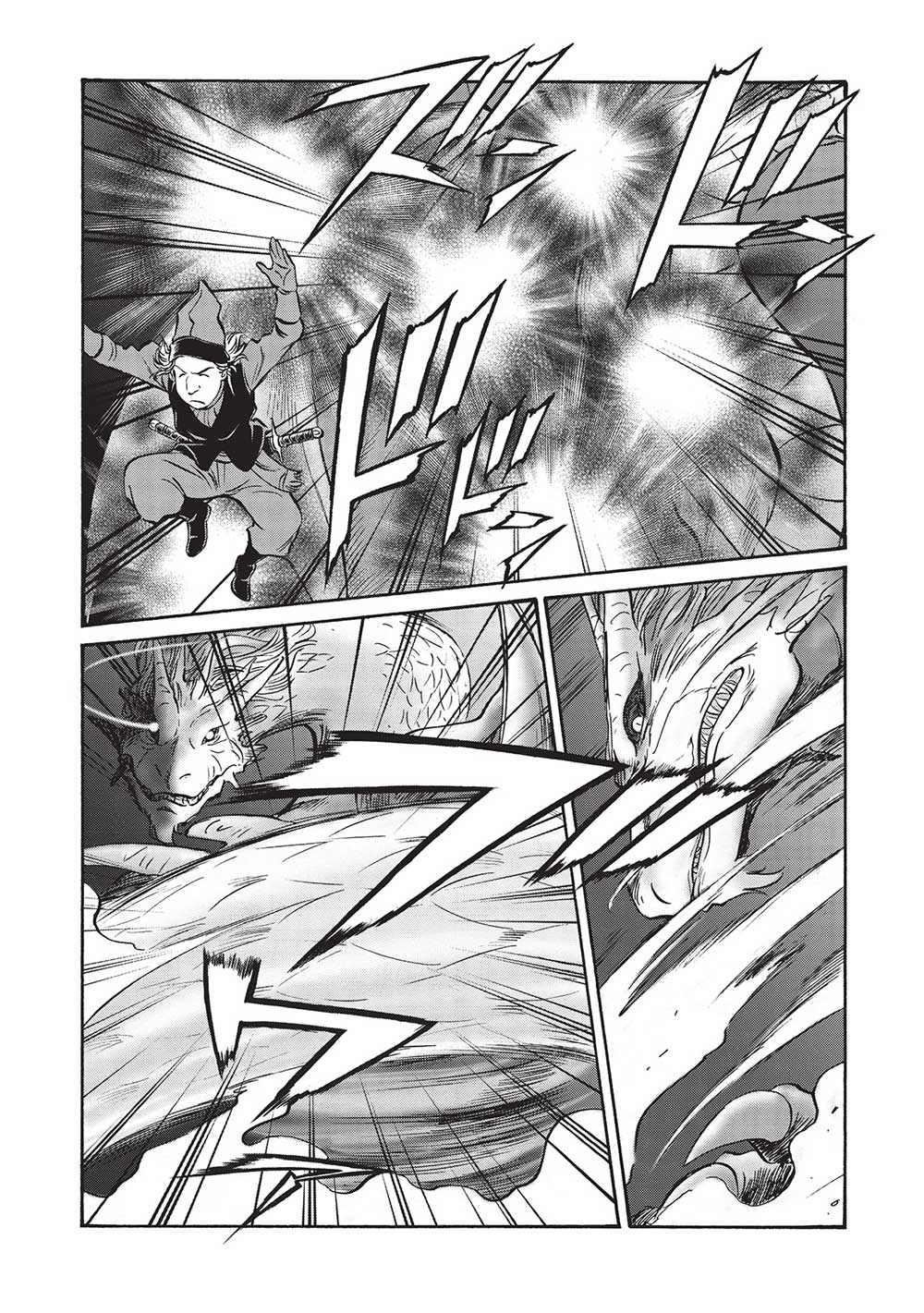 Occhan Boukensha no Senya Ichiya Chapter 11 20ページ