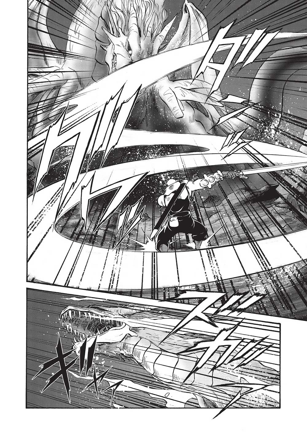 Occhan Boukensha no Senya Ichiya Chapter 11 22ページ