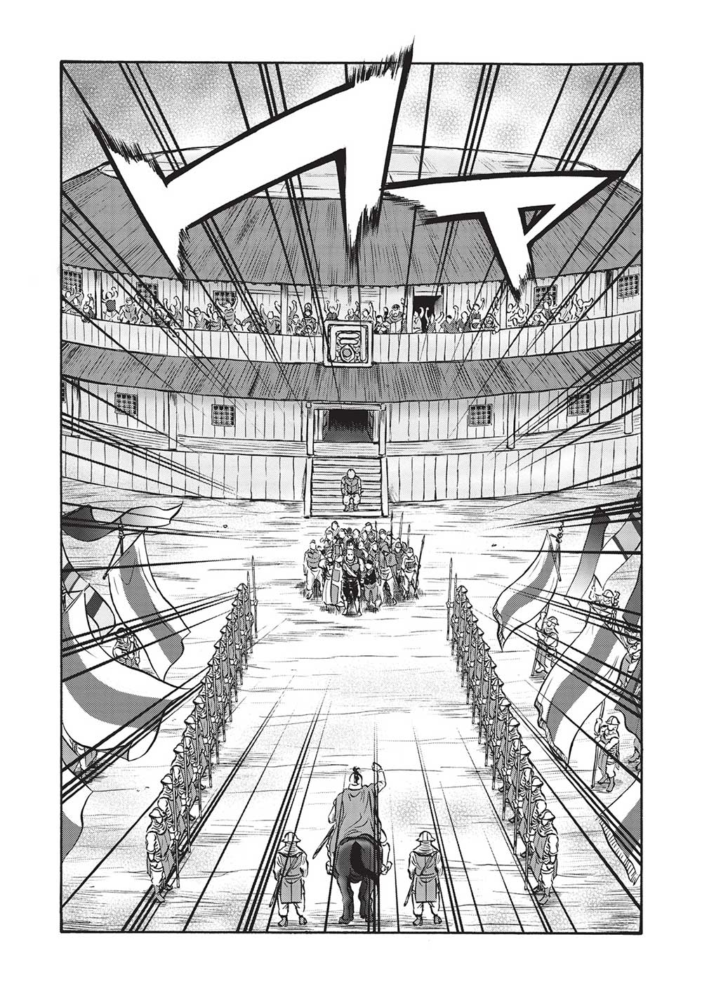 Occhan Boukensha no Senya Ichiya Chapter 11 9ページ