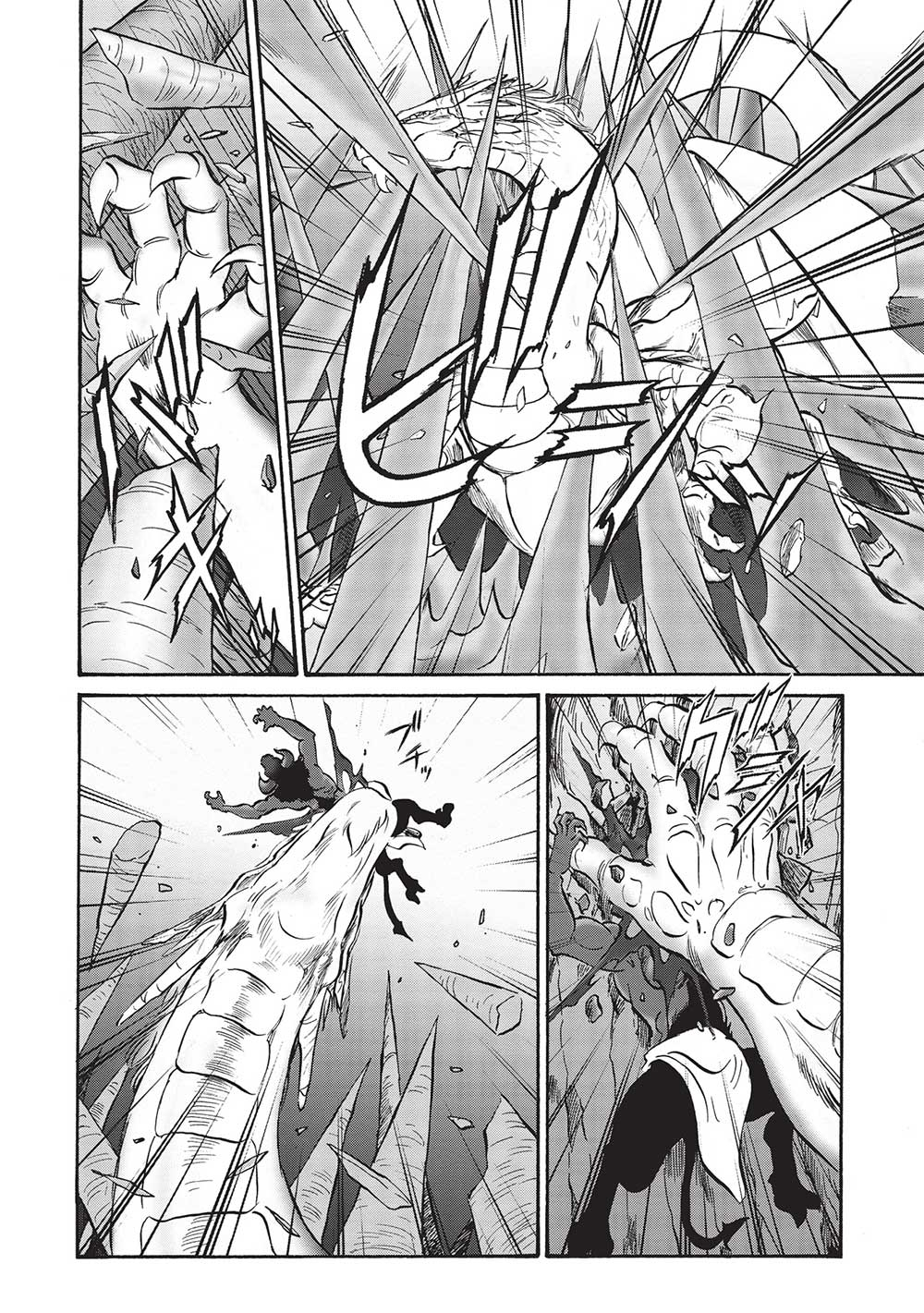 Occhan Boukensha no Senya Ichiya Chapter 12 12ページ