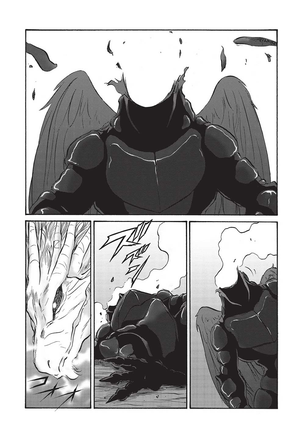 Occhan Boukensha no Senya Ichiya Chapter 12 16ページ