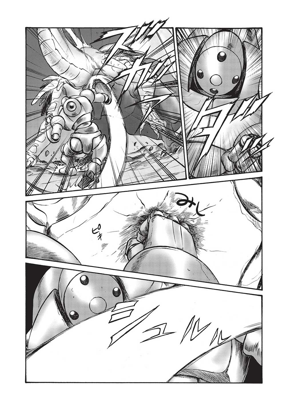 Occhan Boukensha no Senya Ichiya Chapter 12 19ページ