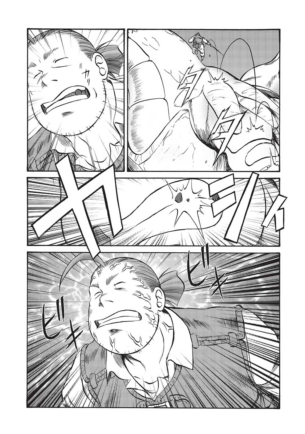 Occhan Boukensha no Senya Ichiya Chapter 13 13ページ