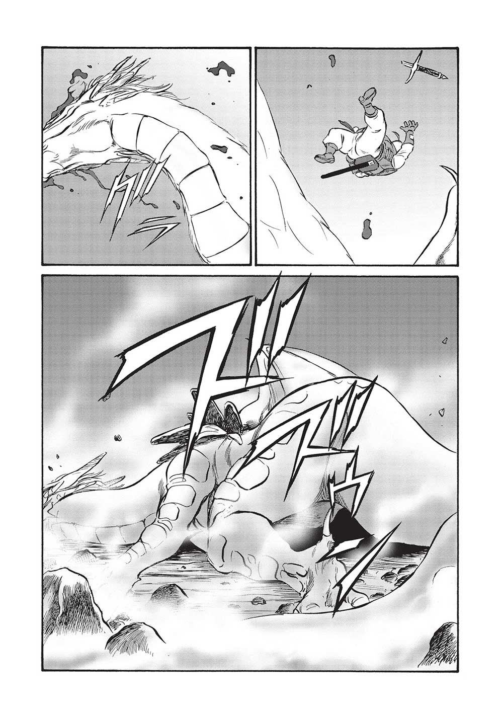 Occhan Boukensha no Senya Ichiya Chapter 13 16ページ
