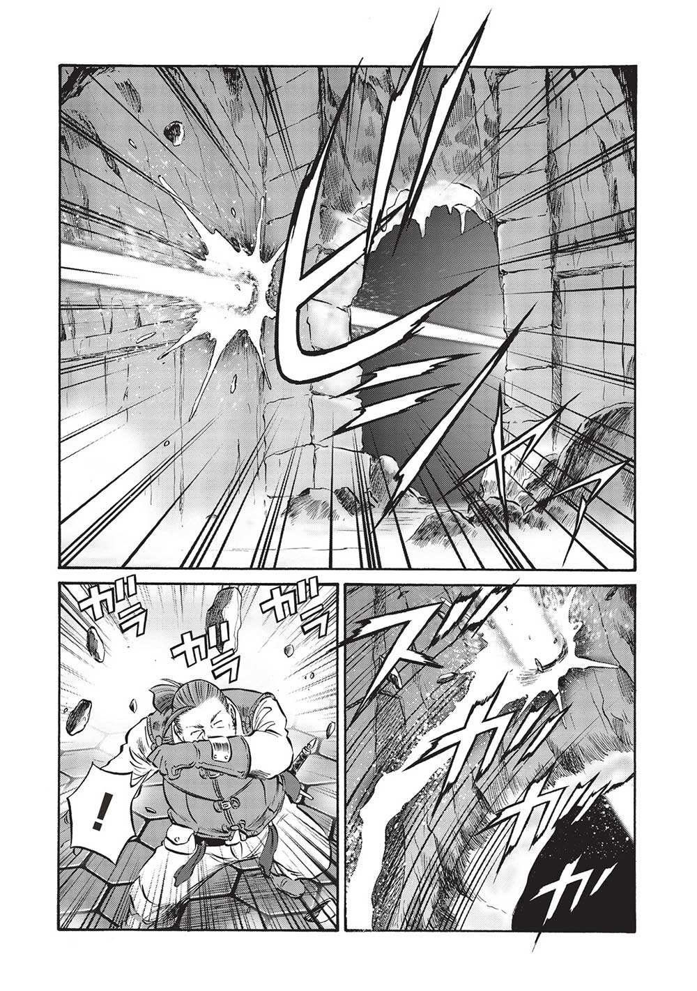 Occhan Boukensha no Senya Ichiya Chapter 13 4ページ