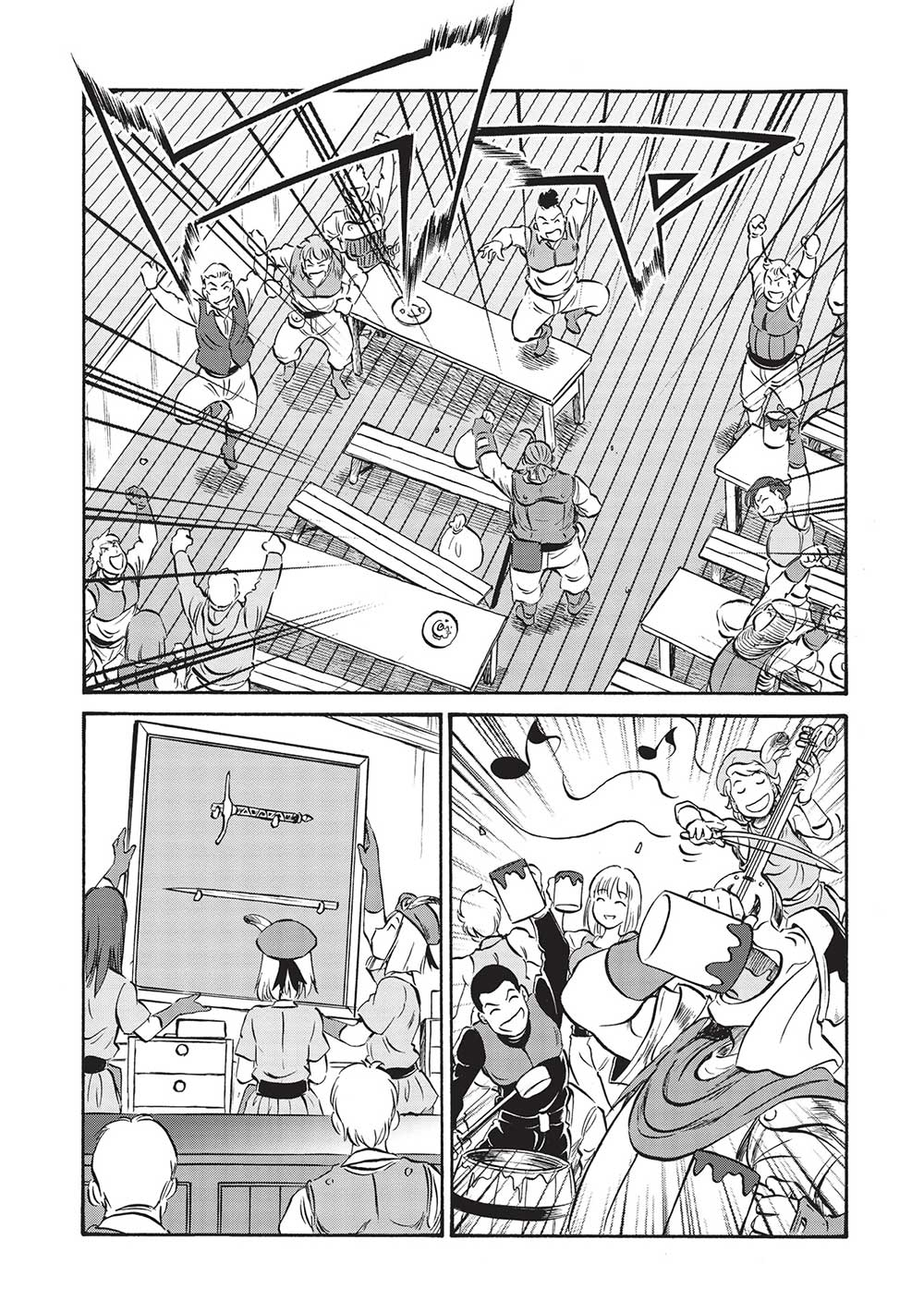 Occhan Boukensha no Senya Ichiya Chapter 14 11ページ