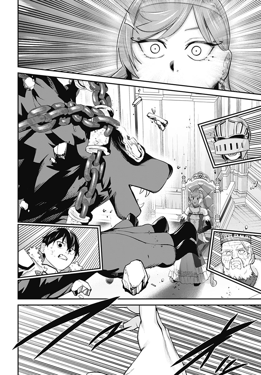 Shachiku Tamer, Kawaii Slime no Okage de Mujikaku na Mama Musou suru Chapter 19 29ページ
