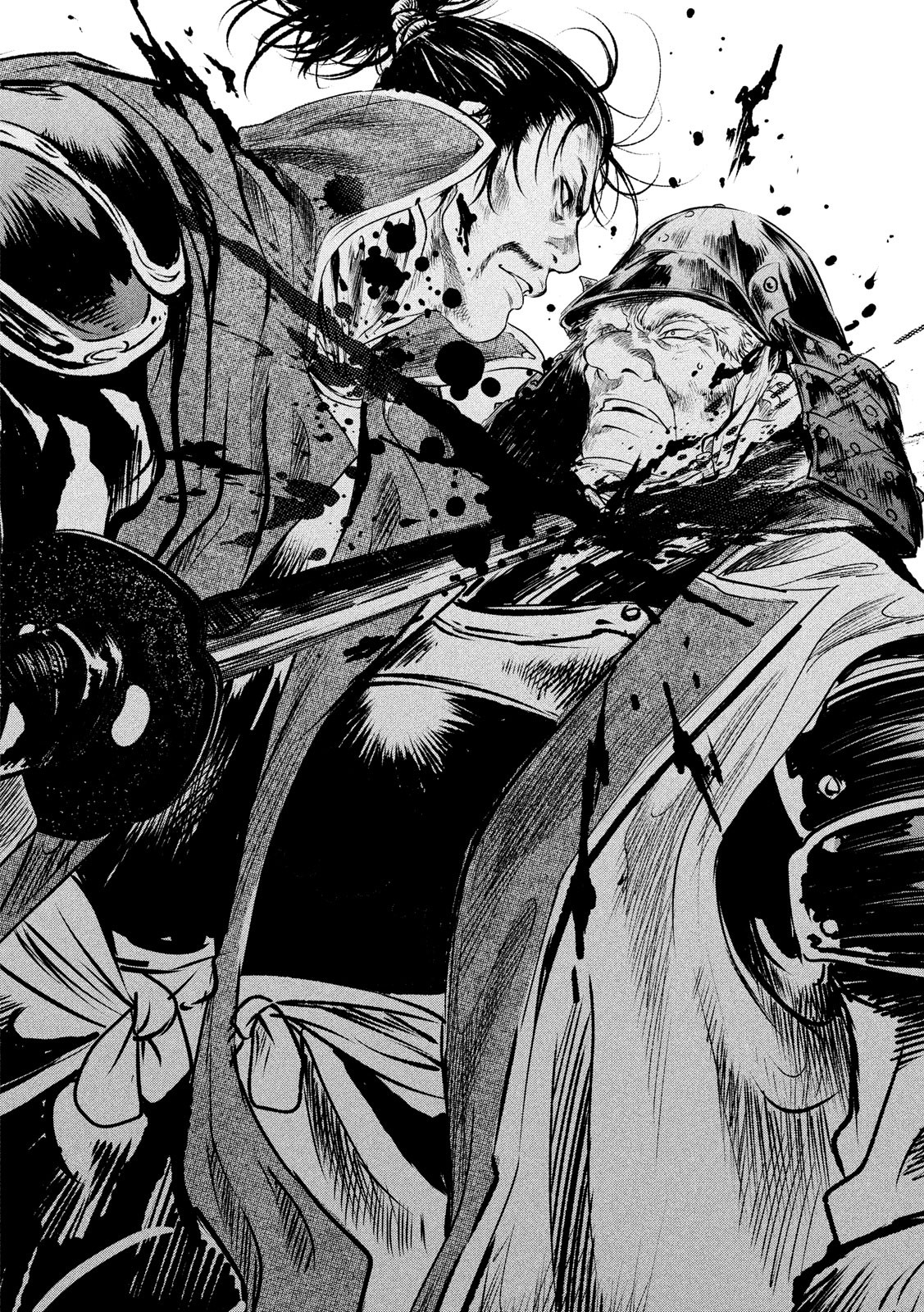 Basilisk: Ouka Ninpouchou Chapter 61 14ページ
