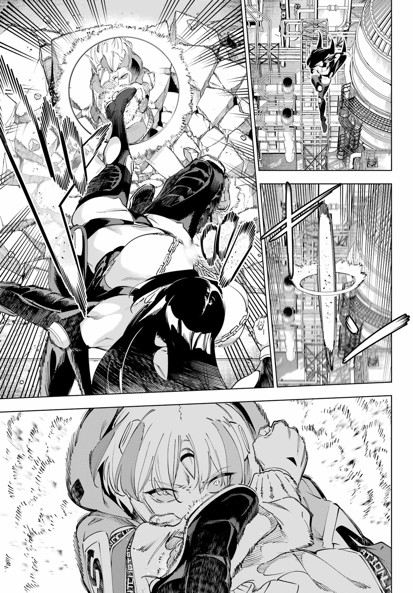 Kaijin Reijou Chapter 61 3ページ