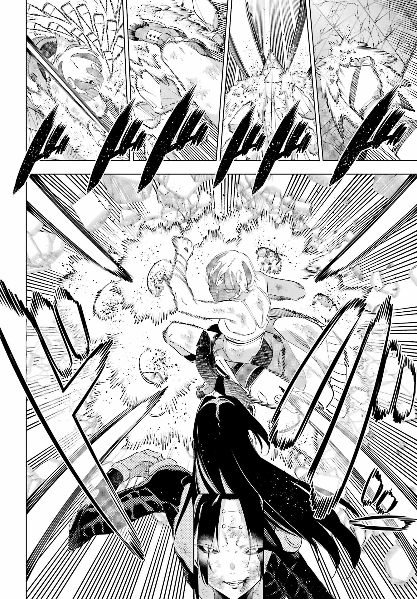 Kaijin Reijou Chapter 62 38ページ