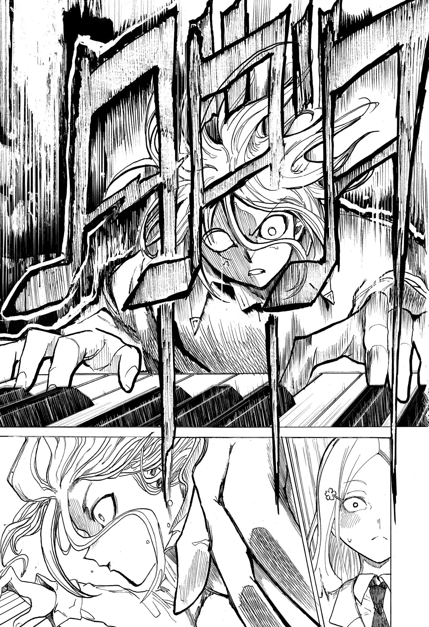 Star of Beethoven Chapter 1 44ページ