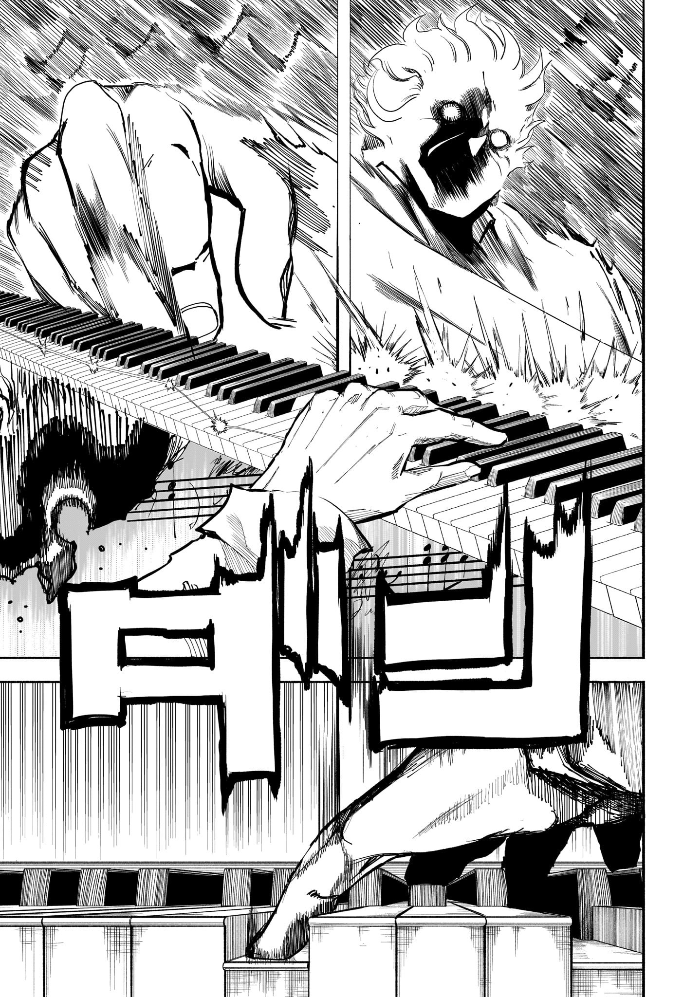 Star of Beethoven Chapter 4 11ページ