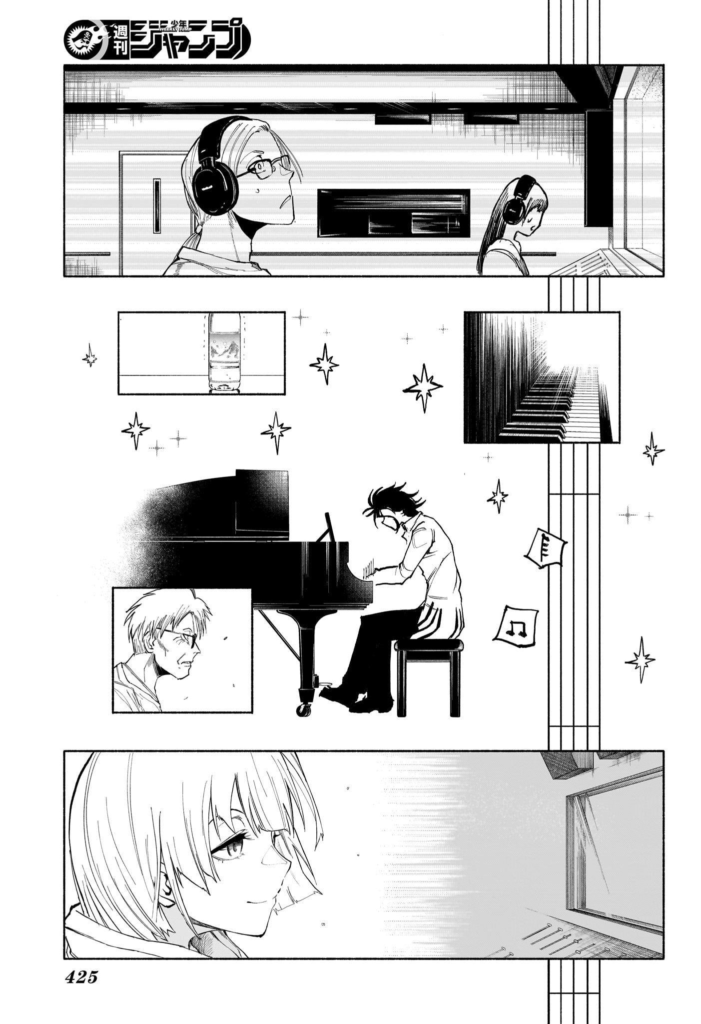 Star of Beethoven Chapter 14 11ページ