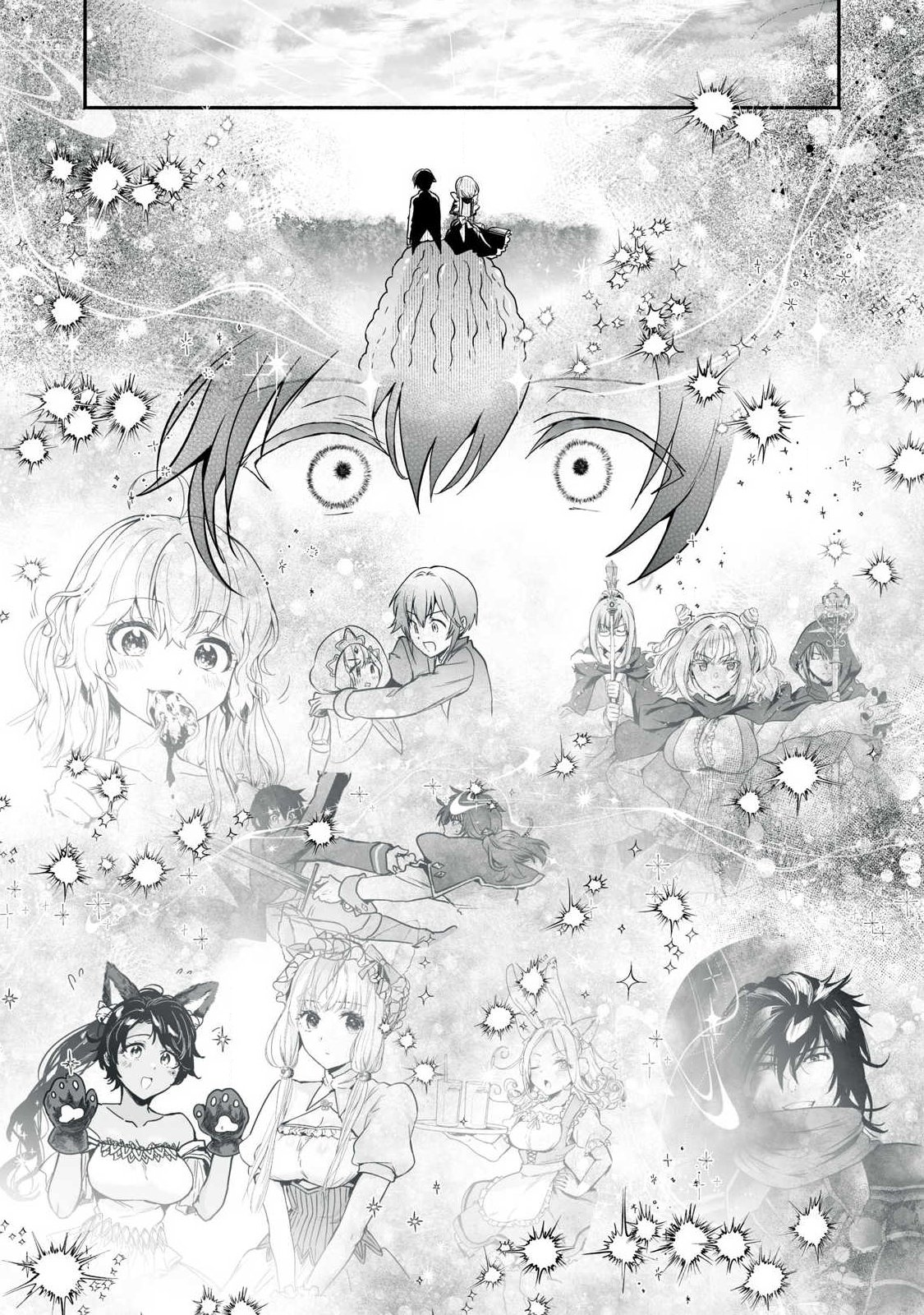 Tensei Kizoku no Bannou Kaitaku: "Kakudai & Shukushou" Skill wo Tsukatteitara Saikyou Ryouchi ni Narimashita Chapter 61.2 10ページ